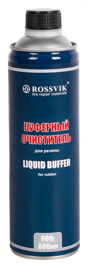 Буферный очиститель Rossvik 600гр  BO.06.K.1