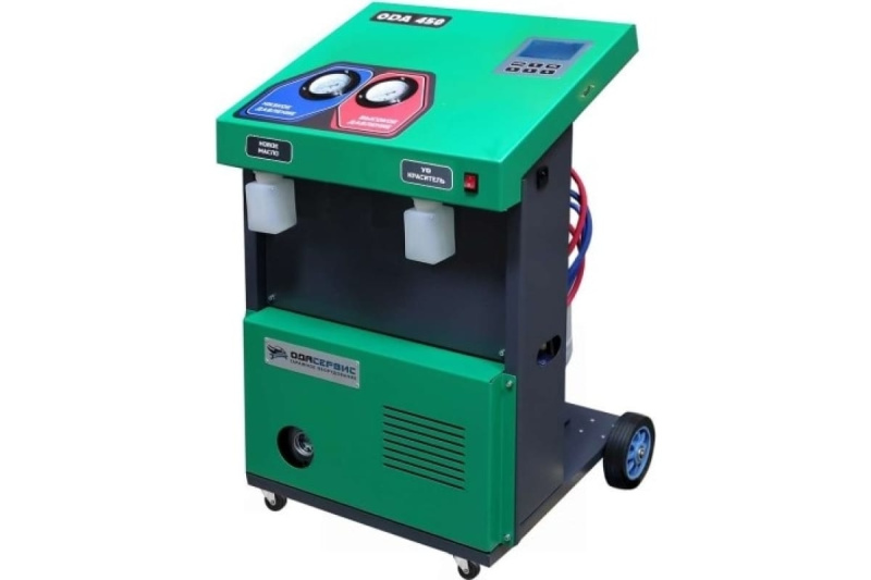 Автоматическая станция для заправки кондиционеров ОДА СЕРВИС ODA-450