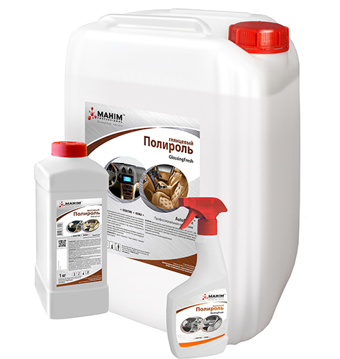 Полироль пластика глянцевая Autofresh "GlossingFresh" 5кг