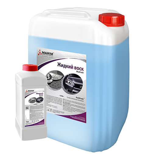 Жидкий воск AutoFresh "WaxFresh" 0,5л.
