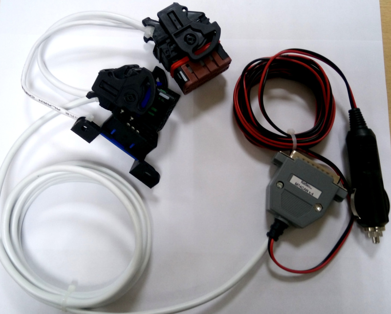 Кабель 48+32 М74 CAN для Загрузчика