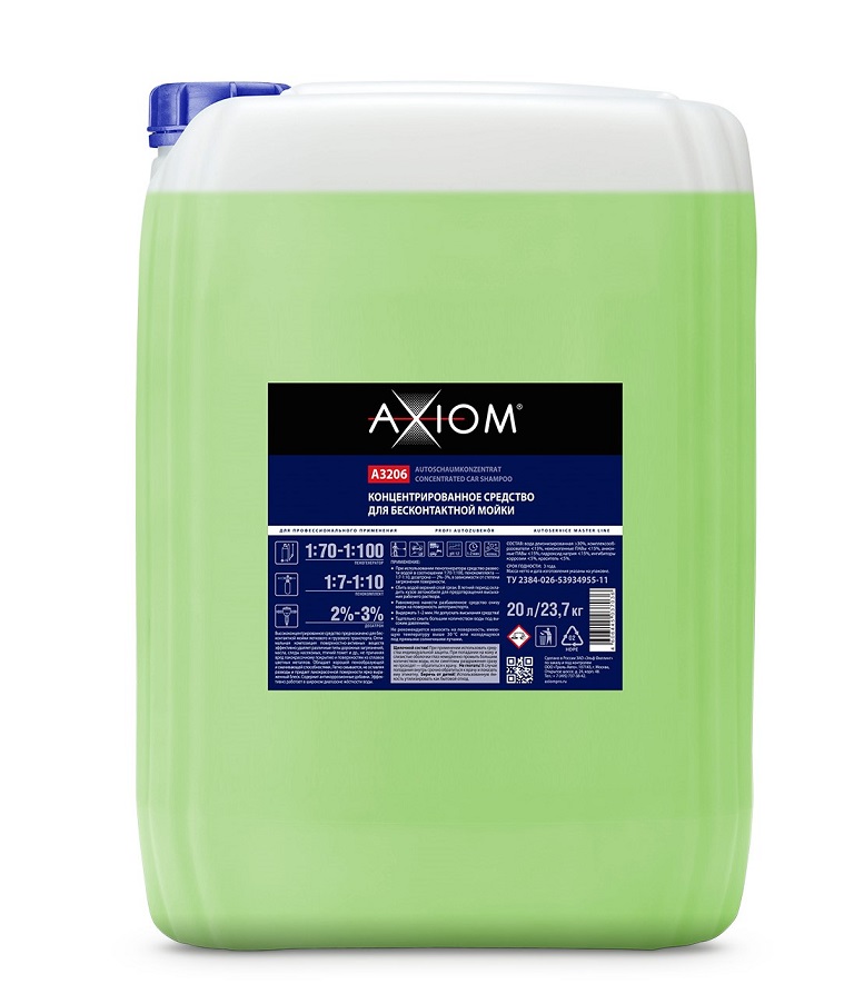 Концентрированное средство для бесконтактной мойки 20л  A3206