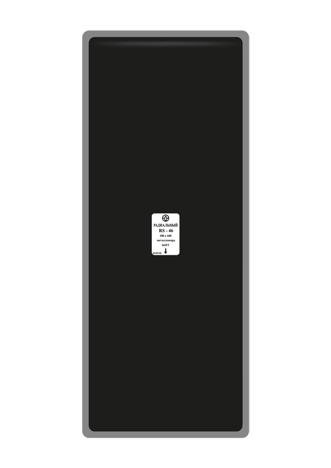 Пластырь RS-46 180х440 