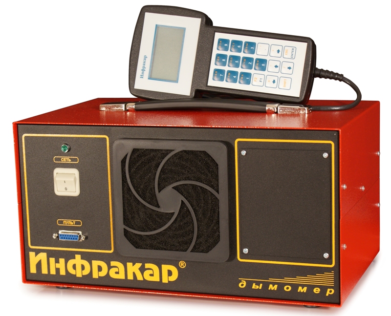 Дымомер ИНФРАКАР Д1-3.01
