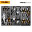 TOLSEN Набор инструментов "ATHLETE" в черной тележке, 189 предметов TT85412