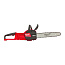 Акк. цепная пила M18 FCHS35-0 M18FCHS35-0 FUEL CHAIN SAW 35CM XXX MILWAUKEE 4933479678